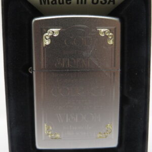 ZIPPO 28458 SERENITY PRAYER