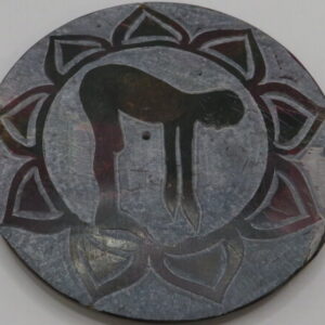 MINDFUL MOVEMENT INCENSE BURNER IBS432