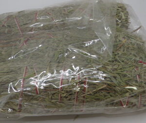 BOTANICAL GREY SAGE BUNDLE LARGE BOGSL