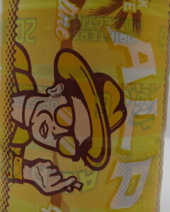 ALP POUCHES ISLAND PEACH 6MG ROLL 5CT